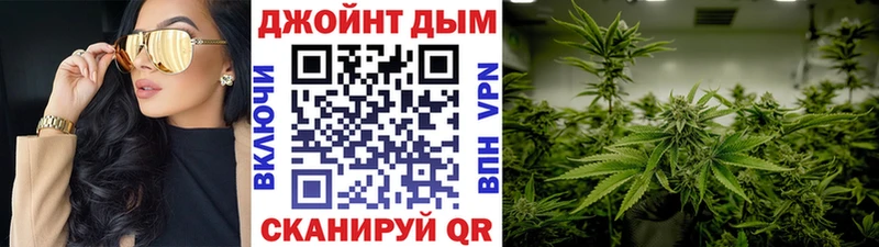 Где купить наркоту Белокуриха COCAIN  Гашиш  МЕТАДОН  Марихуана 