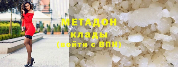 гашик Балабаново