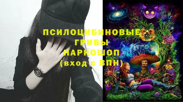 таблы Балахна