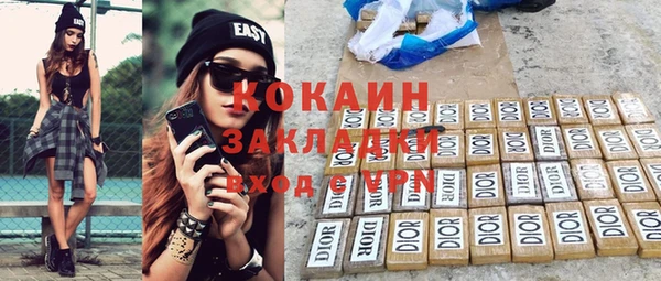 мескалин Аркадак