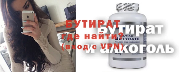 мескалин Аркадак