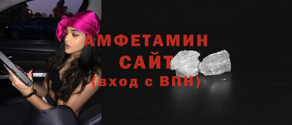 гашик Балабаново