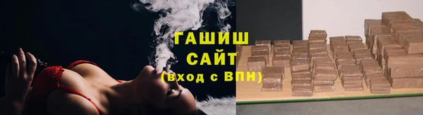 MESCALINE Белоозёрский