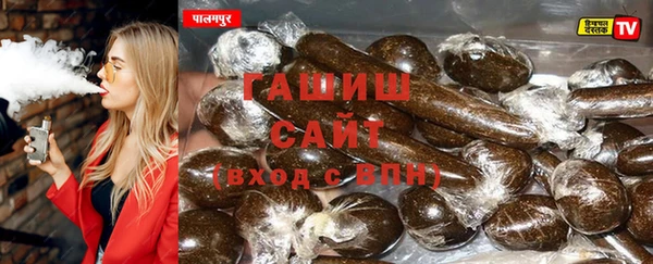 мескалин Аркадак