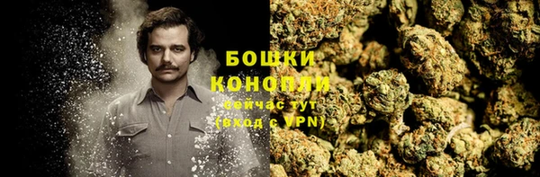 мескалин Аркадак