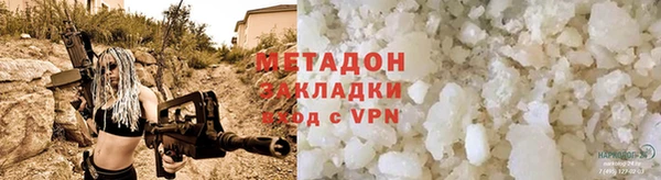 гашик Балабаново
