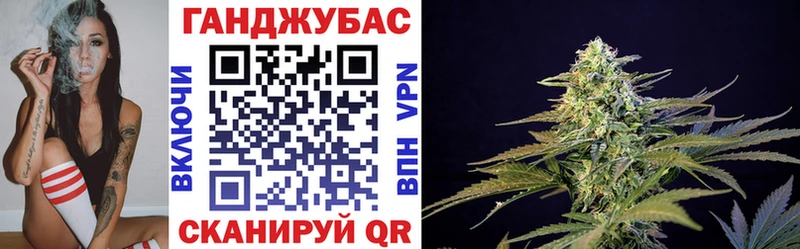 Каннабис Bruce Banner mega зеркало Белокуриха